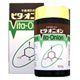 ビタオニオン200g 【3セット】