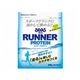 ザバス ランナープロテイン 280gバッグ 【3セット】