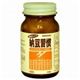 納豆習慣 180粒 【3セット】