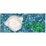 ����������ޥ�������50������ۡߣ�Ȣ����2,520�ߡ�