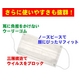 サージカルマスク 【50枚入り】×2箱セット