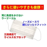 ����������ޥ�������50������ۡߣ�Ȣ���åȡ�����������