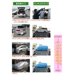 pbNCSAtJo[ 1^ yS280`340cmz (AgE~ etc)