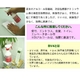 【業界初】5%アルコール消毒液500mlスプレー(2本セット) 写真2