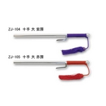 【模造刀】 十手 紫房 大 【模造刀】 十手 紫房 大