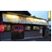 和歌山ラーメン 井出商店 (5箱セット)
