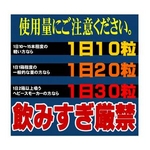 �������ե����������ǡ�900γ�� 3�ޥ��å�<bR>�������: 11,970��