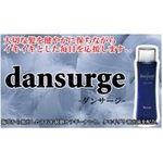 スカルプローション ダンサージ 120ml