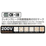 yʓStCp FE錾 24cm 1 摜5
