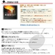 yʓStCp FE錾 26cm 3Zbg 摜4