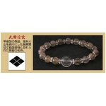 퍑`NH[cuX cM M