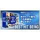 邦楽 オムニバス CDアルバム 『BEST HIT BEING』 （CD4枚組 全64曲）