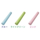 楽々のびーる君 ピンク 1個 - 縮小画像3