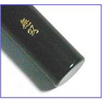 Rz ^c ZK AC-121
