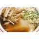 米沢ラーメン　山大前やまとや　（5箱セット）