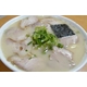徳島ラーメン　岡本中華　（10箱セット）