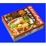 徳島ラーメン 麺王 （10箱セット）