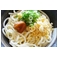 山下ぶっかけうどん (10箱セット)
