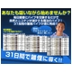離煙パイプ - 縮小画像4