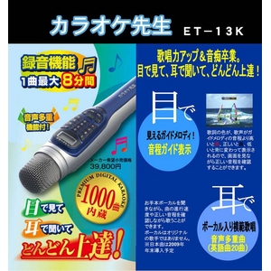JIP搶@