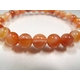 レッド天眼石ブレスレット6mm - 縮小画像2