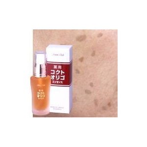【トミーリッチ】薬用コクトオリゴエッセンス 