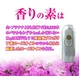 ローズデュー(60粒入り)【2個セット】 - 縮小画像3