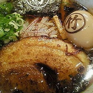 京都ラーメン 麺屋○竹 【5箱セット】