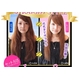 harneral イオンストレート&カール ミニヘアアイロン HA-390 - 縮小画像2