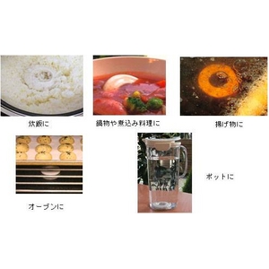 「天才シェフ」陶磁器製のプレート