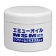 塗るグルコサミン キダデラックス 80g - 縮小画像1