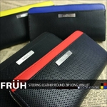 FRUH（フリュー） ステアリングレザー ラウンドジップウォレット イエロー