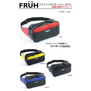 FRUH（フリュー） ステアリングレザー 財布付ウエストバッグ レッド