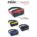 FRUH（フリュー） ステアリングレザー 財布付ウエストバッグ ブラック