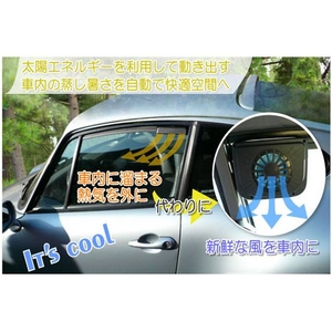 AUTO　ＣＯＯＬ