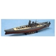 超大型戦艦シリーズ　1/250 戦艦 大和 (プラモデル)  - 縮小画像1