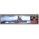 超大型戦艦シリーズ　1/250　大和　武蔵　信濃　（プラモデルセット） - 縮小画像2