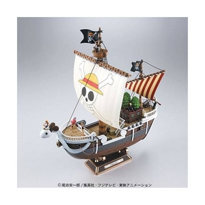 ワンピース ゴーイングメリー号 プラモデル バンダイ版