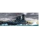 タミヤ プラモデル 1／350 日本海軍 戦艦 大和 プレミアム - 縮小画像4