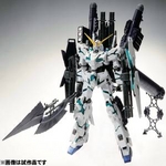 バンダイ フルアーマーユニコーン＆シナンジュ MG Ver.Ka【プラモデル2個セット】