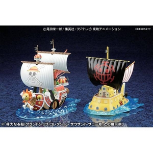ワンピース　グランドシップコレクション　サニー号とトラファルガー・ローの潜水艦セット【2個セット】