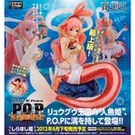 メガハウス P.O.P ワンピース Sailing Again しらほし姫 フィギュア
