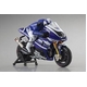 京商ミニッツモトレーサー MC-01 2.4GHz YAMAHA YZR-M1 2011 No.1