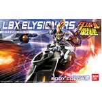 ダンボール戦機LBXエルシオン＆トリトーン ライディングソーサ【プラモデルセット】