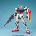 バンダイ　プラモデル　PG1/60ストライクガンダム