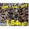 業務用チョコレート詰め合わせ1.54kg!!