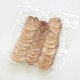 牛タン!ど〜んと500g!! - 縮小画像2