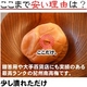 【訳あり】梅の王様☆最高級「紀州南高梅」しそ味4kg - 縮小画像4