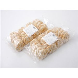 豪華☆紅ずわい蟹IN コロッケ 40個セット