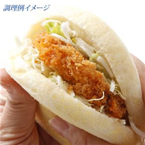 豪華☆紅ずわい蟹IN コロッケ 40個セット